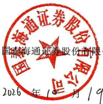 图7