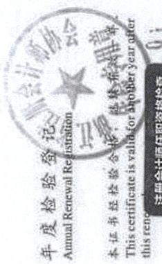图11