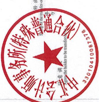 图14