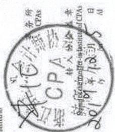 图16