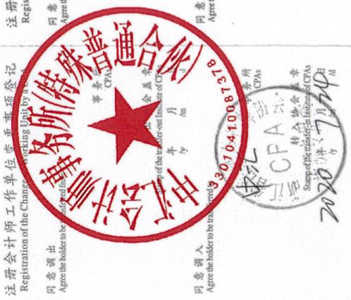 图19