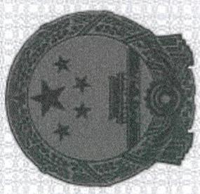 图8