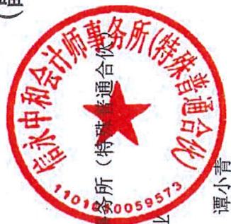 图11