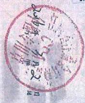 图14
