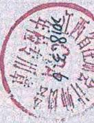 图15