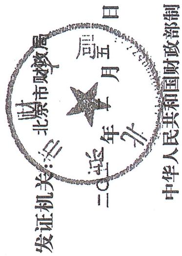 图6