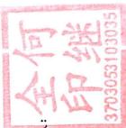 图8