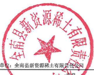 图11