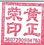 图12