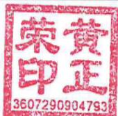 图15