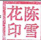 图17