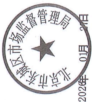 图22