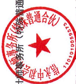 图26