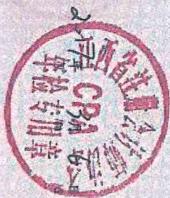 图32