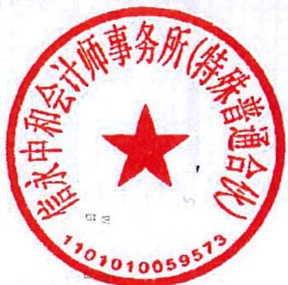 图35