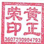 图8