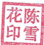 图9