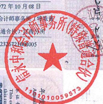 图16