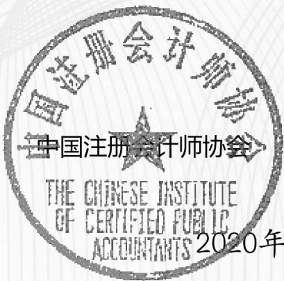 图13
