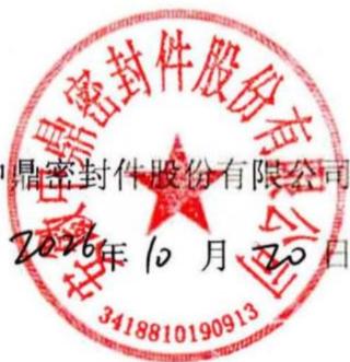 图13