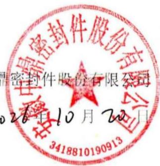 图16