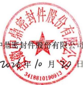 图18