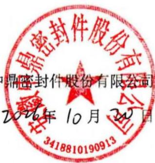 图19