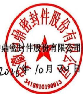 图22