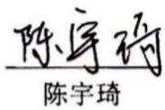 图26