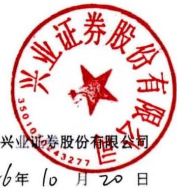 图29