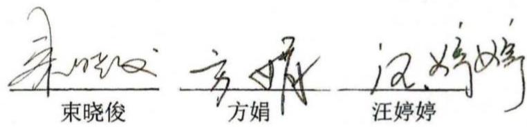 图31