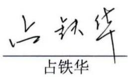 图33