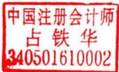 图34