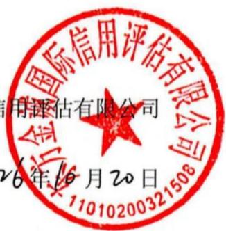 图38