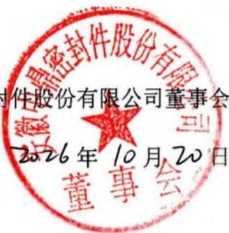图39