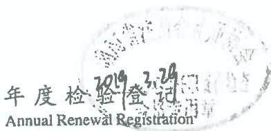 图11