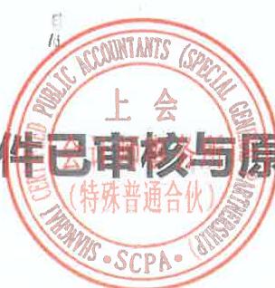 图13