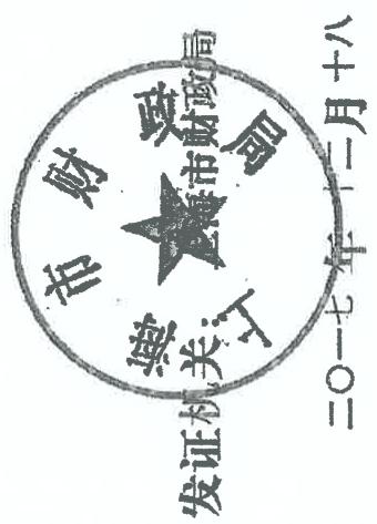 图15