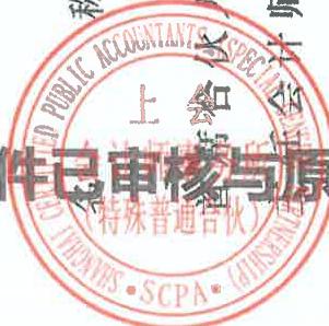 图16