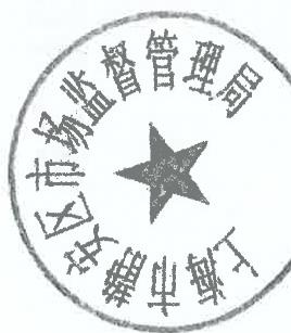 图17