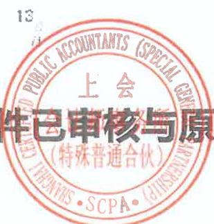图6