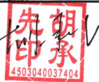 图11