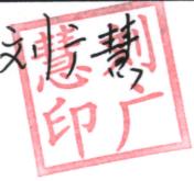 图14