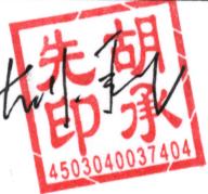 图9