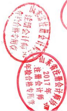 图10