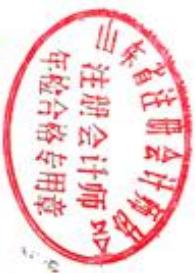 图12