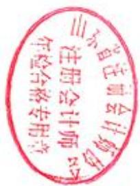 图14