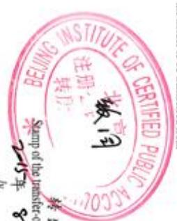 图15