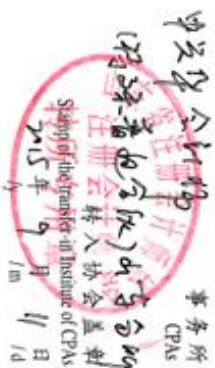 图16