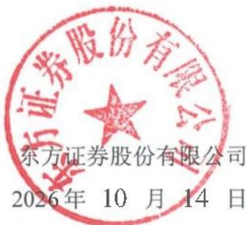 图10